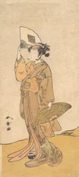 Nakamura Matsue II as a Woman Standing on a Hill