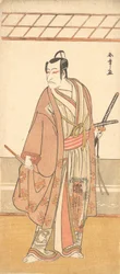 The Actor Ichikawa Danjuro V as a Samurai Attired in a Purple Haori Coat, ca. 1778