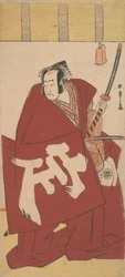 The Actor Onoe Matsusuke in Shibaraku in Deep Red Robes, ca. 1781