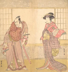 The Fifth Ichikawa Danjuro as a Man Standing in a Room