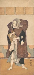 The Fifth Ichikawa Danjuro as an Old Man with Long Gray Hair