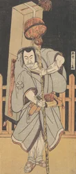 The First Nakamura Nakazo as a Rokuju-rokubu Standing at Night