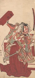 The Fourth Ichikawa Danjuro in Shibaraku