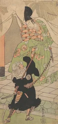 The Messenger in Black