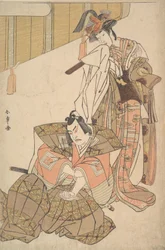 The Third Ichikawa Yaozo and Mimasu Tokujiro