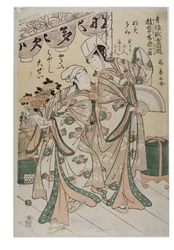 The Most Entertaining Niwaka from the Pleasure Quarters. Sparrows from the Yoshiwara, c.1780-1800