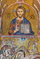 The Palatine Chapel (Basilica), Southern Apse or St Paul