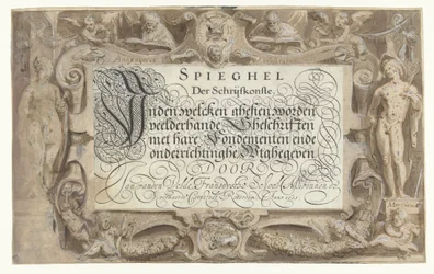 Mirror of the Art of Writing, in which are seen various writings with their foundations and instructions published