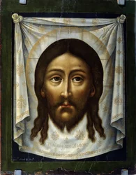 The Holy Shroud