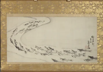 School of Fish