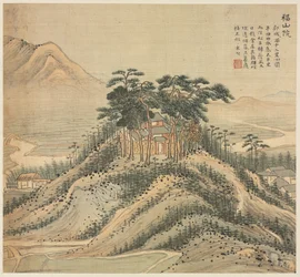 Fushan Monastery, 1500s