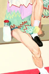 Colorful Sweater Milk