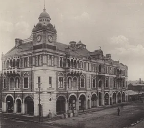 South African Mutual Buildings