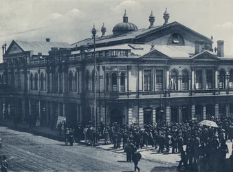 The Stock Exchange