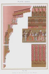Cornice to the roof, Court of The Mosque