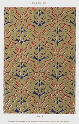 Ornament in Doorway at the Entrance to the Ventana, Hall of the Two Sisters