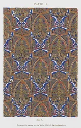 Ornament in Panels on the Walls, Hall of the Ambassadors