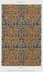 Ornament over doorway at the entrance, Court of the Lions