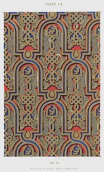 Ornaments on panels, Hall of Ambassadors