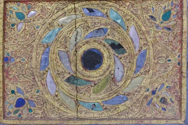 Manuscript Chest