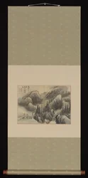 Rainy Landscape, late 18th century