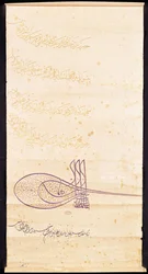 Letter to Francis I Regarding a Mosque in Jerusalem, September 1528