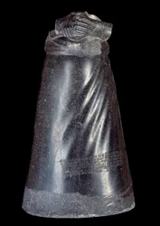 Lower Half of the Diorite Statue of Manishtusu