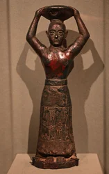 Sculpture of King Ur-Nammu Dynasty, 2112-2004 BC