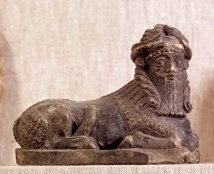 Eastern Antiquity: Bull Pie Androcephale