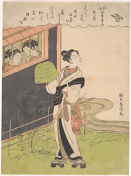 A Flute-Playing Monk (Komusō); The Fourth Month (Uzuki), from the series Fashionable Poetic Immortals of the Four Seasons (Fūzoku shiki kasen)