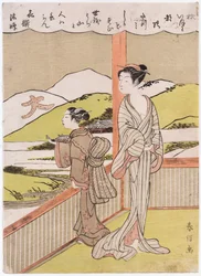 A Poem on the Autumn Moon by Kisen Hoshi, Illustrated with Two Girls on a Veranda Overlooking a Landscape