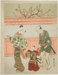 A Spring Outing
