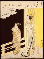 A Courtesan and Her Kamuro on a Verandah Watching Flying Geese in the Rain