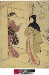 An Evening Visit