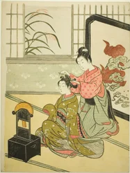Autumn Moon in the Mirror, from the series 