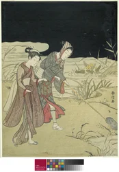 Catching Fireflies, c.1767-68