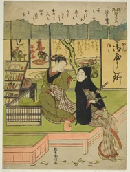 Clearing Weather at Asakusa, from the series "Eight Fashionable Views of Edo"