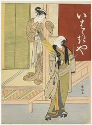 Courtesan Detaining a Young Man as a Mitate of Ibaraki and Watanabe no Tsuna