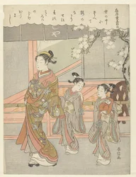 Courtesan with Two Kamuro (series title: One Hundred Poems by One Hundred Poets)