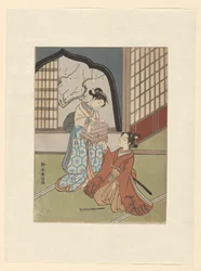 A Couple with a Birdcage