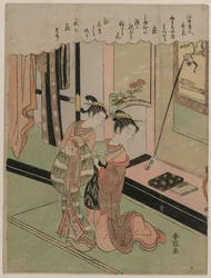 Hatsuito of the Yamashiroya Likened to Bush Clover from the Series Beauties of the Floating World Compared to Flowers