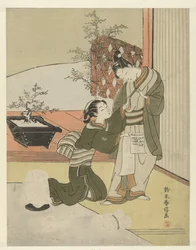 Young Couple with Letter