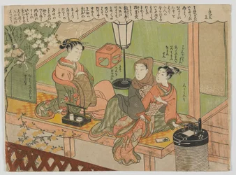 Maneemon 12, Edo Period, c.1770
