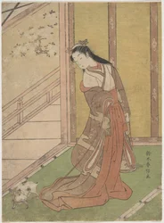 Onna San no Miya (the Third Princess)