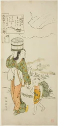 Ono no Komachi at Seki Temple (Seki), from the series The Seven Fashionable Aspects of Komachi