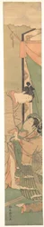 Parting of Lovers: The Morning After