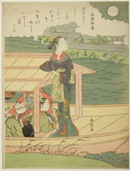 Poem by Abe no Nakamaro, from an untitled series of One Hundred Poems by One Hundred Poets