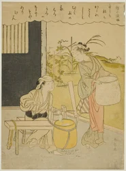 Poem by Henjo Sojo, from an untitled series of Thirty-Six Immortal Poets