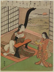 Poem by Kakinomoto Hitomaro
