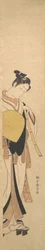 Shirai Gompachi